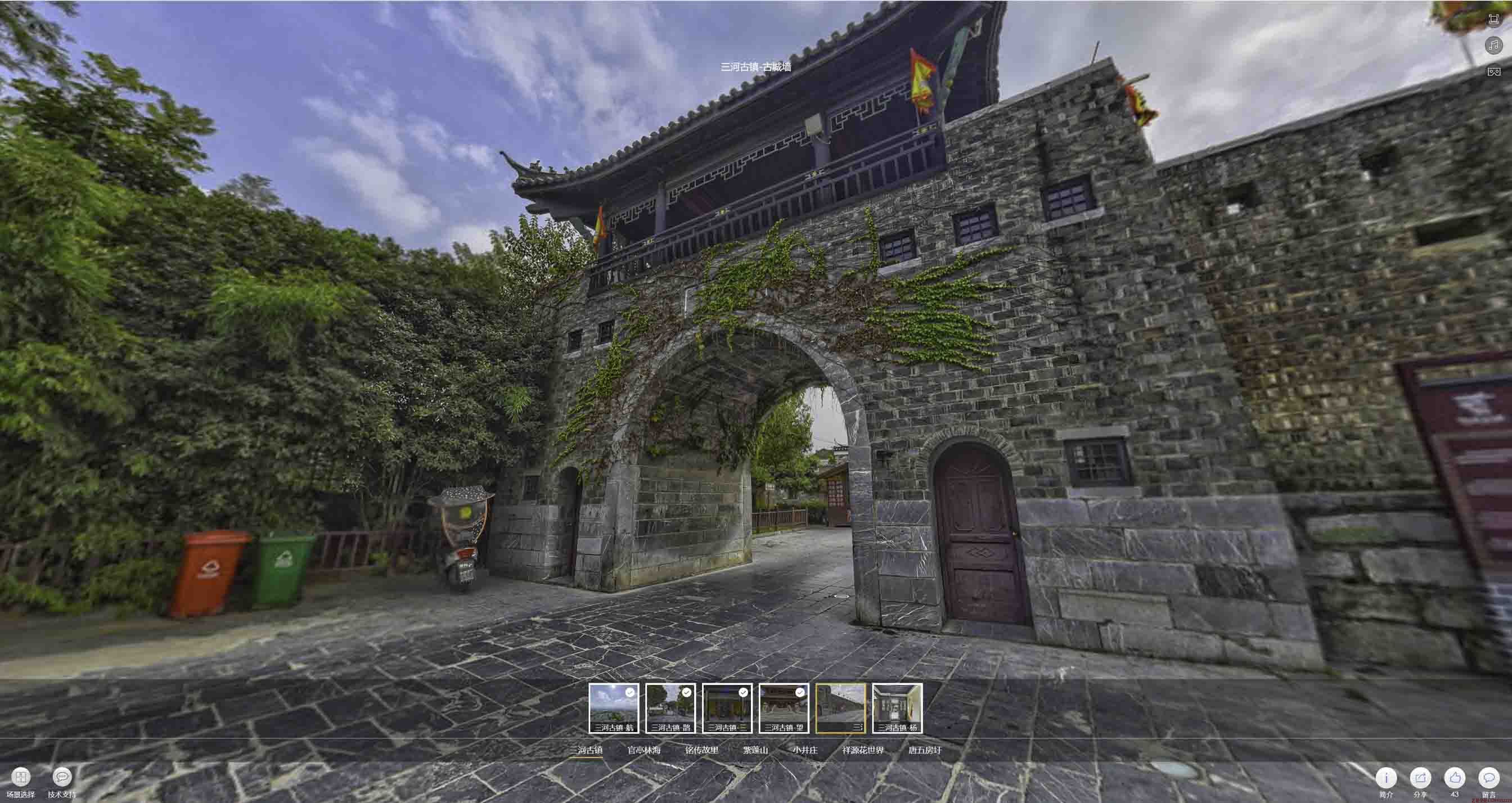 荆州全景拍摄技巧：捕捉完美全景图像在手绘地图中的创意应用