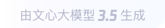 荆州360全景影像与AR技术的结合：为用户带来前所未有的手绘地图体验